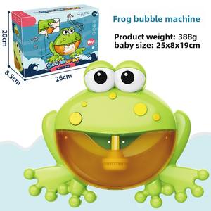 Machine à bulles en plastique d'été <span class=keywords><strong>pour</strong></span> enfants, jouet de <span class=keywords><strong>bain</strong></span> grenouille et crabe, jeu aquatique <span class=keywords><strong>pour</strong></span> bébé, vente en gros - Product Image 2