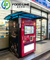 Distributeur automatique de boissons protéinées pour le bureau, distributeur automatique de café instantané