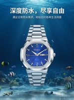 Jam tangan mekanis otomatis penuh untuk pria, desain hollow, kalender ganda baru, lampu malam, tahan air, jam tangan bisnis.