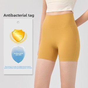 <span class=keywords><strong>Pantaloncini</strong></span> Yoga All-in-One Senza Cuciture, Leggings Yoga Donna a <span class=keywords><strong>Vita</strong></span> <span class=keywords><strong>Alta</strong></span>, Effetto Push-Up, Traspiranti, per Corsa e Allenamento - Product Image 2