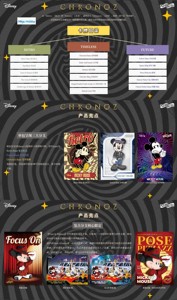 <span class=keywords><strong>Carte</strong></span> Collezionabili Time Legends Animation Legacy Serie Completa, <span class=keywords><strong>Carte</strong></span> Olografiche in Lamina, <span class=keywords><strong>Gioco</strong></span> di <span class=keywords><strong>Carte</strong></span> Commemorative Classiche di Animazione, Vendita all'Ingrosso - Product Image 4