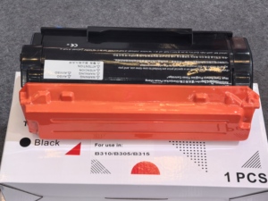 Cartucho de Tóner Perfect Production 006R04380 Compatible con Impresoras Láser XEROX B310 B305 B315 - Product Image 4
