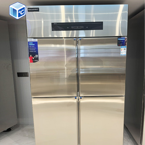 节能不锈钢冰柜 直冷式 <span class=keywords><strong>4</strong></span> 门 -18 ℃    立式商用厨房冰柜出售 - Product Image 2