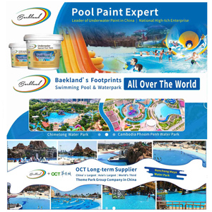 Pintura de revestimiento impermeabilizante de poliuretano epoxi de resina acrílica resistente al Color DE ALTO fabricante <span class=keywords><strong>para</strong></span> <span class=keywords><strong>cemento</strong></span> de hormigón de piscina - Product Image 4