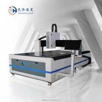 Machine automatique de décapage de peinture au laser pour miroir de salle de bain, sculpture de peinture sur miroir, lumière LED avec commande tactile