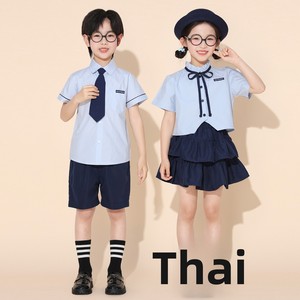 Disfraces y Accesorios Unisex para el Día del Niño, para Juegos Escolares, Animación, Graduación <span class=keywords><strong>de</strong></span> Jardín <span class=keywords><strong>de</strong></span> Infancia y <span class=keywords><strong>Coro</strong></span> - Product Image 5