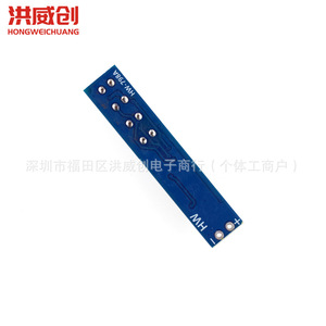 Indicador de nivel de batería 18650, salida de 4 celdas, 6,3 V, 50 V, para fuente de alimentación - Product Image 3