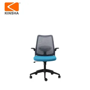 Văn phòng sang trọng máy tính giải trí phòng chờ ghế da cho những người béo phì gấp Bảng các bộ phận với massage - Product Image 3