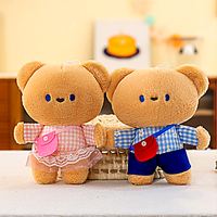 En stock : Jouets en peluche doux pour machines d'arcade, en tissu peluche court, avec coutures renforcées doubles, 20 cm, pour centres de trampoline