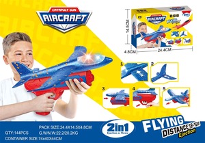 Chengji Electronic Airplane Launcher LED Foam Glider 2 Flight Mode Outdoor Sports Toy Pistol <strong>Gun</strong> 14+ Gifts - Product Image 4