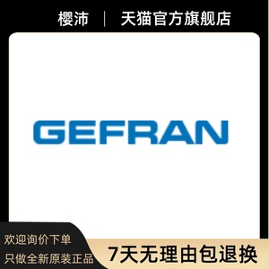 Sensor de <span class=keywords><strong>Jeffrey</strong></span> original de la marca, de la marca <span class=keywords><strong>Jeffrey</strong></span>, de la marca <span class=keywords><strong>Jeffrey</strong></span>, de la marca, de la marca <span class=keywords><strong>Jeffrey</strong></span> - Product Image 5