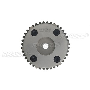 Pignon de réglage d'admission d'arbre à cames CJ5E-6C524-AD pour moteur Ford Mondeo, pièce de moteur, accessoires automobiles - Product Image 3