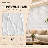 Panneau mural 3D en PVC effet marbre blanc MORLENX, ruban sculpté, revêtement décoratif pour mur d'accentuation de suite d'hôtel