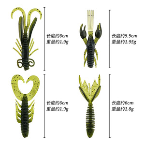 Leurres de pêche multifonctionnels pour augmenter votre taux de capture, <span class=keywords><strong>Berkley</strong></span> pour la vente en gros - Product Image 2