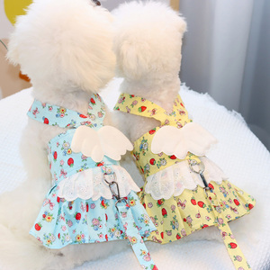 子犬のハーネスとリーシュセット犬のドレスシャツペット服スカートチワワテディ犬のハーネスドレスリーシュ付き - Product Image 1