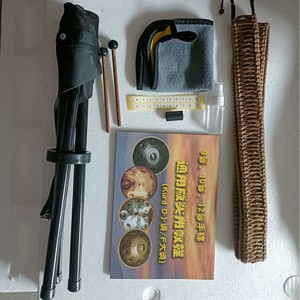 Accesorios para Handpan, Juego Completo, Envío Directo, Soporte, Aceite de Mantenimiento, Bolsa, Manual de Instrucciones en Inglés, Cordón Trenzado, Martillo de Prueba, Repuesto - Product Image 4
