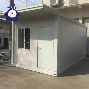 Casa contenedor de paquete plano de almacenamiento desmontable modular prefabricada - Product Image 1