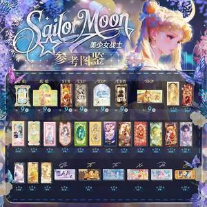 Tarjetas <span class=keywords><strong>de</strong></span> Juego <span class=keywords><strong>de</strong></span> Mesa DW con Diseño <span class=keywords><strong>de</strong></span> Anime Dibujado a Mano, Material <span class=keywords><strong>de</strong></span> PVC, Impresión a Todo Color, Caja <span class=keywords><strong>de</strong></span> Regalo, Familia, Elfos, Bebés - Product Image 2