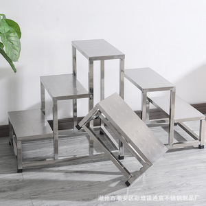 Tongchen Stainless Steel <b>Step</b> Stool Double Layer 120kg Load Capacity Industrial Workshop Use - Product Image 2