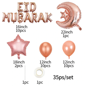 DAMAI Ramadan Party <b>Decorations</b> Supplies Eid Mubarak <b>Balloons</b> Eid Mubarak <b>Decorations</b> Eid Mubarak Latex <b>Balloons</b> - Product Image 3