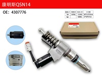INYECTOR DE COMBUSTIBLE 4307776 para MOTOR CUMM1NS KTA19 NTA855 N14 QSN855 N855