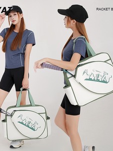 Bolsa de Tenis Personalizada para Raquetas de Bádminton/Pickleball, Bandolera Doble o Individual, para Hombre/Mujer - Product Image 4