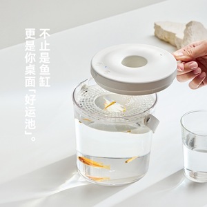 Mini aquarium Olayks OLK-YG01 en céramique blanche cylindrique pour eau douce avec éclairage multicolore, utilisation sur bureau ou en entreprise - Product Image 1
