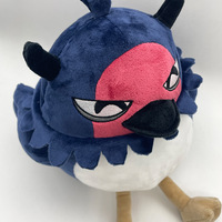 Peluche Black Clover NERO Around Crow avec rembourrage en coton PP, cadeau pour les 7-14 ans