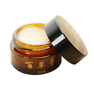 Nuova Crema Erboristica per Rinite e Congestione Nasale, <span class=keywords><strong>Unguento</strong></span> e Crema Antiprurito per Sinusite e Rinite, Prodotto per la Cura della Salute - Product Image 2