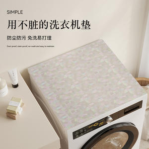 Nappe de jardin Yiqin en PVC, motif quadrillé, plantes et fleurs, style moderne minimaliste, imperméable, anti-poussière, protection de comptoir - Product Image 4