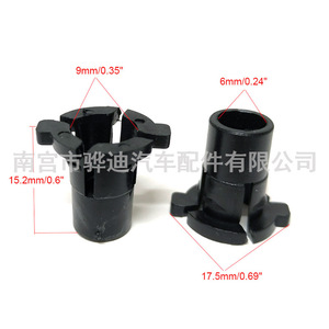 คลิปสกรูปรับไฟหน้ารถ BMW 63121378369พลาสติกสำหรับ E30 E32 E34ซ่อมเปลี่ยน - Product Image 1