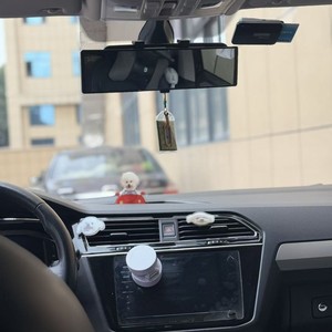 Espejo Retrovisor Adhesivo Gran Angular Curvo Largo Negro para Observación de Bebés Durante la Marcha Atrás del Vehículo, Ayuda para la Marcha Atrás del Automóvil - Product Image 1