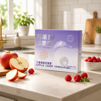 Boisson au vinaigre de cidre de pomme, de myrtille et de framboise Jia's Gongcu – Vinaigre de fruits fermenté sain pour la consommation quotidienne