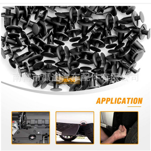 Winning Journey Car <b>Bumper</b> Fastener Rivet <b>Clips</b> 100pcs Nylon With Tool For GM Ford - Product Image 2