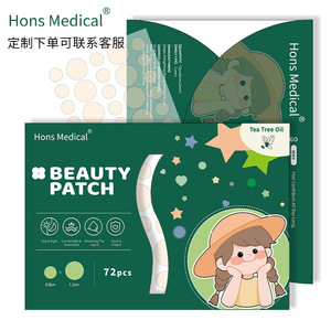 Parches hidrocoloides transfronterizos, parches coloridos en forma de estrella para el acné, parches de piel artificial para el acné, invisibles para marcas de acné. - Product Image 3