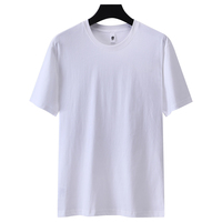 240 grammes 100% t-shirt en coton à longues fibres fabricants de vêtements blanc uni blanc unisexe femmes hommes T-shirts en gros