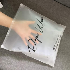 <span class=keywords><strong>Pvc</strong></span> 젖빛 Pp 지퍼 가방 Ziplock 가방 배송 가방 의류 - Product Image 2