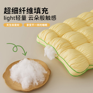 Cloud Bread <b>Pillow</b> Rectangle Yellow Breathable <b>Neck</b> Support Sleep Aid For Adults Home Use Student Dormitory Single <b>Pillow</b> - Product Image 3