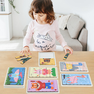 Puzzle personnalisé interactif en bois jouet fou pensée formation <span class=keywords><strong>jeu</strong></span> <span class=keywords><strong>de</strong></span> société pour enfants Parent-enfant logique cartes d'animaux - Product Image 3