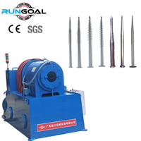 Machine à confectionner des poteaux en spirale contrôlée par PLC Rungoal avec une puissance de 150 kW, haute productivité pour la ligne de production en usine