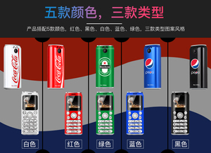 BM666 Mini Telefono <span class=keywords><strong>Cellulare</strong></span> 2G Dual SIM Non-Smart con Tastiera, Supporto Multilingue per Studenti e Anziani - Product Image 6