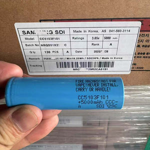 SAM 2025 大容量5000mAh 3.65V 50S CC5103F401 INR 21700 円筒形固体リチウムコバルト酸化物（LiCoO2）カソード 1000サイクル 70g バッテリー - Product Image 2