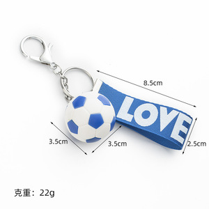 Porte-clés de football en métal inspiré de l'anime, couleur macaron, minimaliste, tendance, sportif, avec cordon suspendu, logo personnalisé, Lilangda, 2025 - Product Image 5