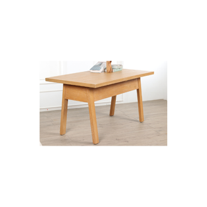 Table basse Ardena Furniture en bois massif de couleur naturelle pour salon, alliant design contemporain et ambiance chaleureuse - Product Image 1