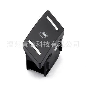 Interrupteurs de lève-vitre Volkswagen New Collar 3BD 959 856E, interrupteurs automatiques pour divers modèles - Product Image 3