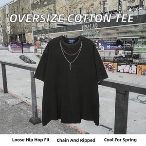 230g Cotton <b>Polyester</b> Blend Crew Neck Cross Chain Blank Design Breathable Durable Oversize Ripped Hem <b>Tshirt</b> for Spring Summer - Product Image 2
