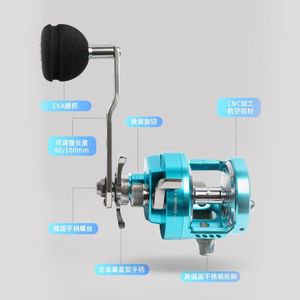 Carrete de Pesca Ranmi Jigger A500 para Bote de Remo Lento, Potencia de Arrastre de 10 kg, Aleación de Aluminio - Product Image 3