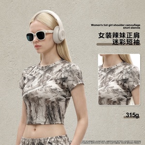 T-<span class=keywords><strong>shirt</strong></span> à manches courtes pour <span class=keywords><strong>femme</strong></span>, tendance printemps-été, style « spicy girl », <span class=keywords><strong>camouflage</strong></span>, respirant, séchage rapide, personnalisable - Product Image 3