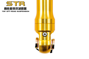 Amortiguadores de Suspensión STR 4x4 con Ajuste DSC, Rellenos de Gas y Aceite, para Elevación de Automóviles Todoterreno, para Pajero V97/93/<span class=keywords><strong>87</strong></span> - Product Image 6
