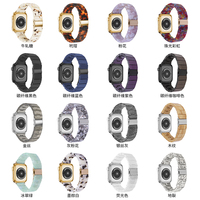 Bracelet en résine IVANHOE pour bracelet Apple Watch 44mm 40mm 42mm 38mm Correa Loop 41mm 45mm pour iWatch Series 7 6 se 5 4 3 Bracelet